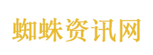 中国首条全规格不锈钢产线主体完工